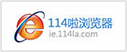 麦格可信联盟成员单位